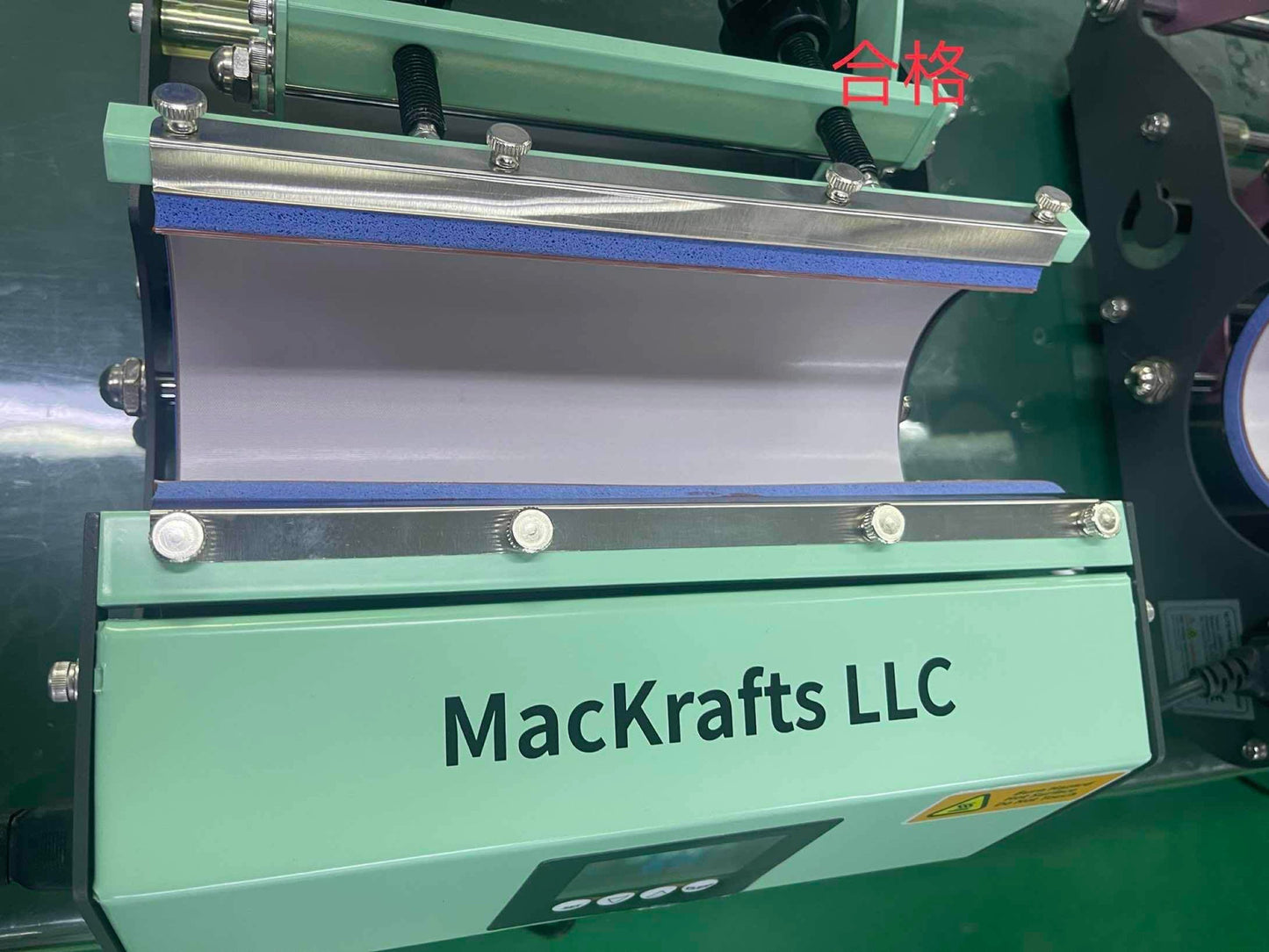 HUGE SALE!!! Elite Pro All In One Cup Press | Up to 30oz Tumbler Heat Press | Sublimation Tumbler Heat Press Machine | Mug Heat Press